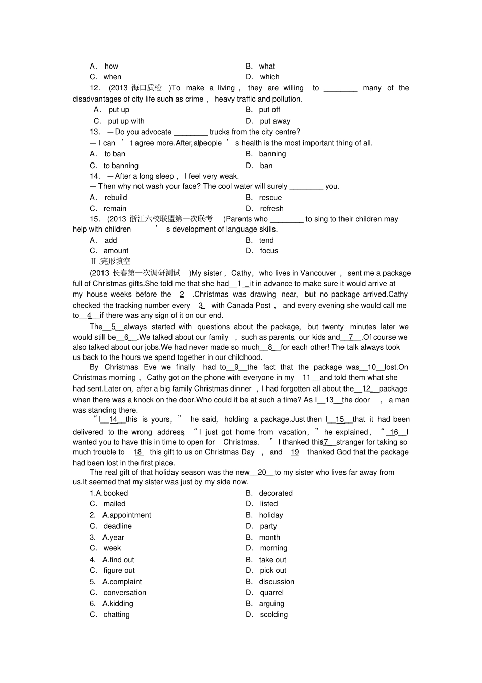 人教版高中英语选修六Unit4Globalwarming_第2页