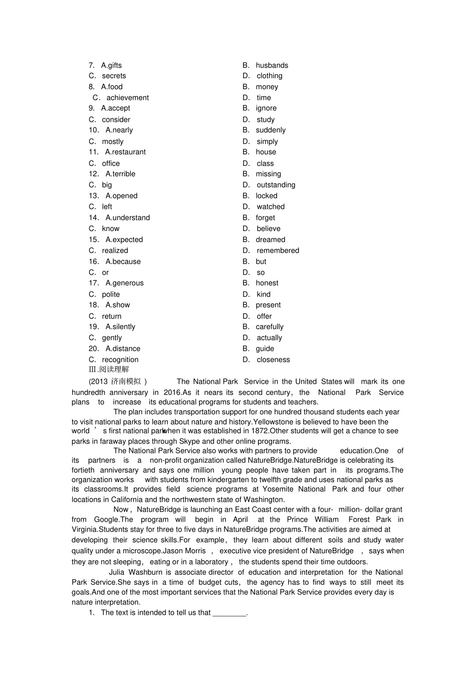 人教版高中英语选修六Unit4Globalwarming_第3页