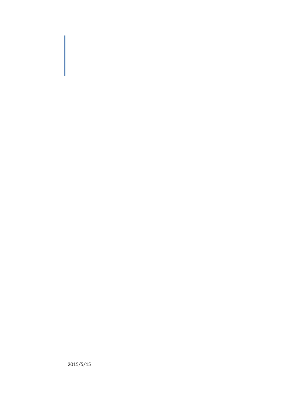 美食活动方案_第2页