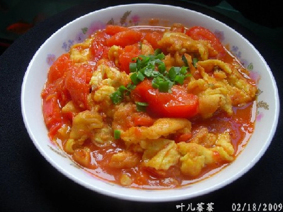 美味蔬菜串PPT1_第3页