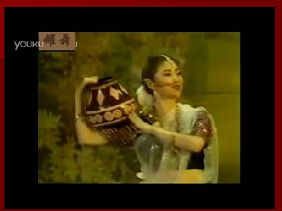 罐和壶一教学课件_第2页