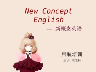 小学英语课件-西餐食物