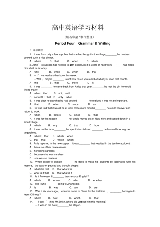 人教版高中英语选修六Unit4Period4