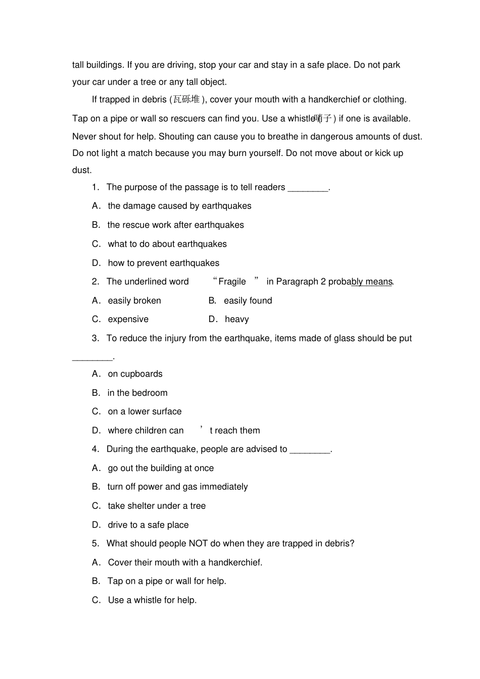 人教版高中英语选修六unit5__reading__基础练习_第3页