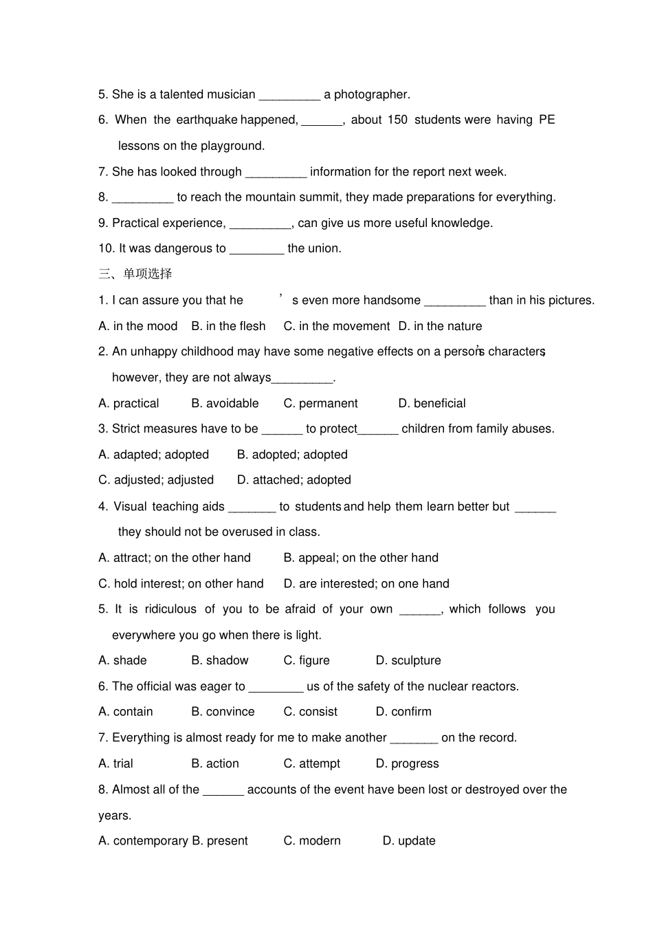 人教版高中英语选修六好题新练：unit1__基础巩固练习_第2页