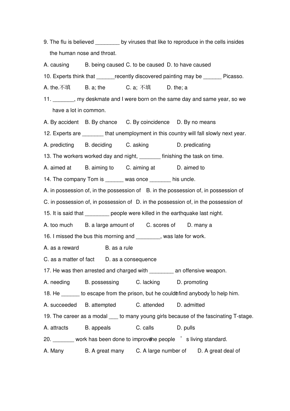 人教版高中英语选修六好题新练：unit1__基础巩固练习_第3页