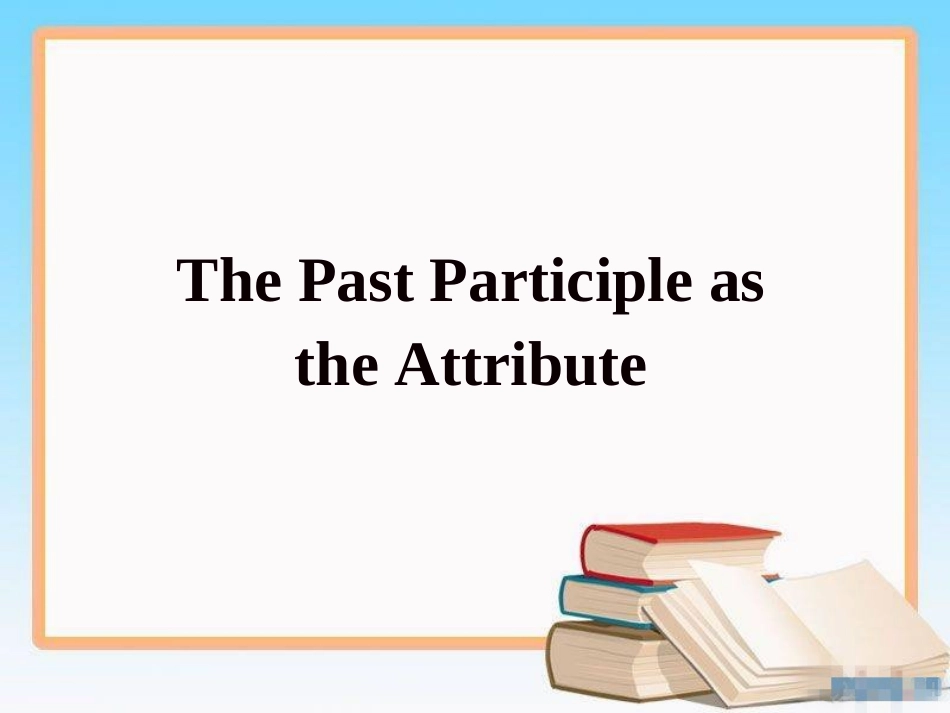 过去分词作后置定语_第1页