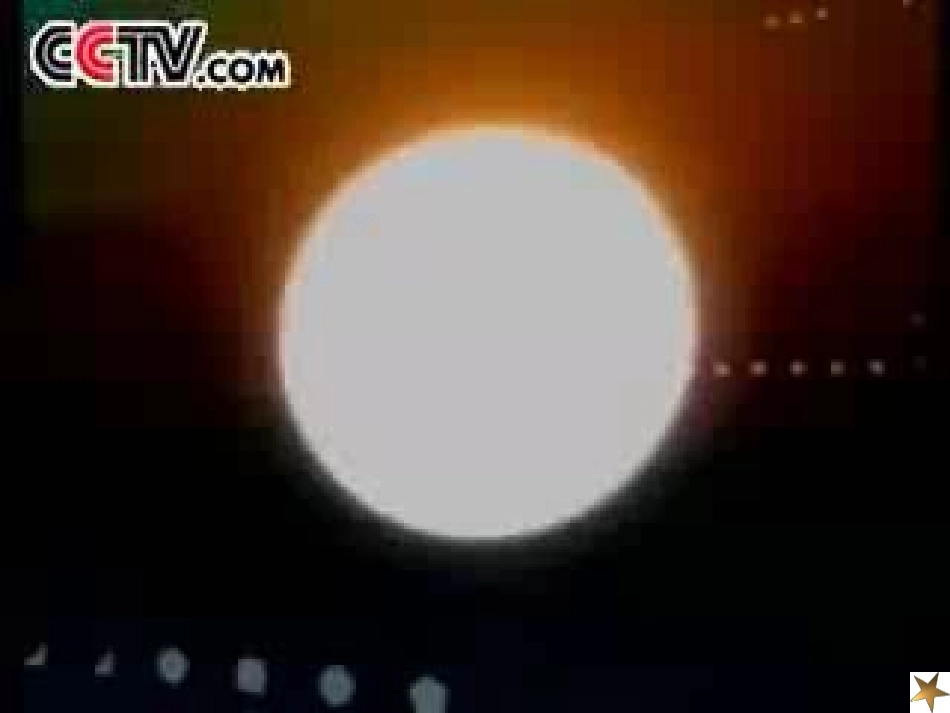 第三框学会亲近社会_第3页