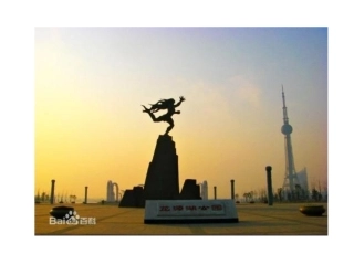 第2课美术是个大家族