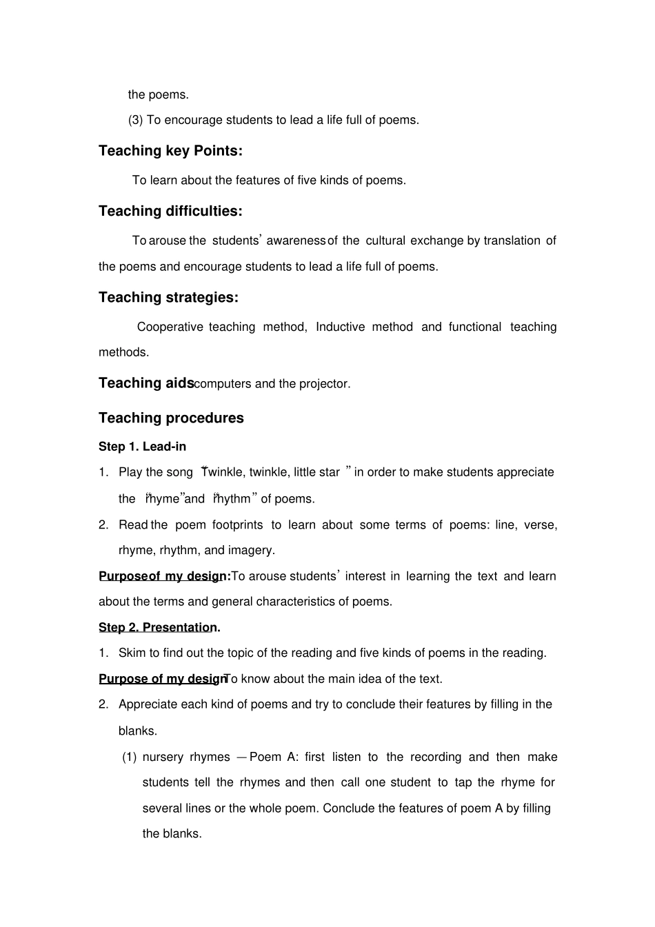 人教版高中英语选修六：Unit+2+Poems+教学设计_第2页