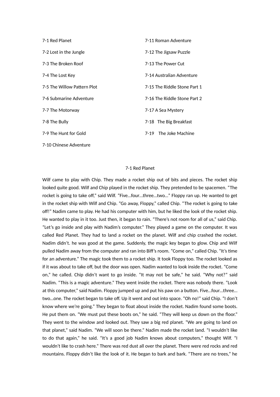 牛津阅读树7级_第1页