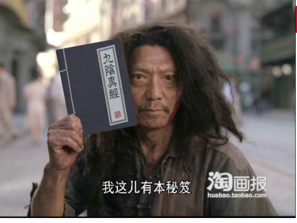 看反例，养成良好的书写习惯_第2页