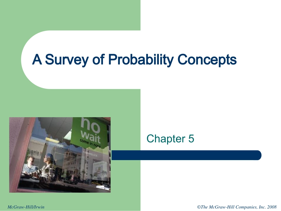 统计学第五章_第1页