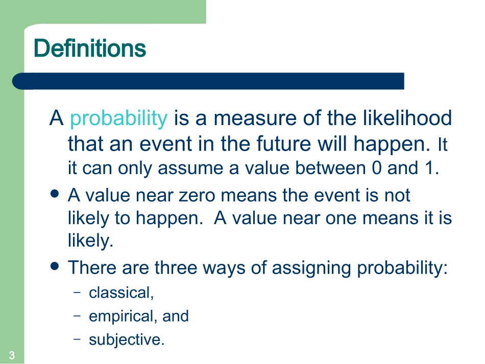 统计学第五章_第3页