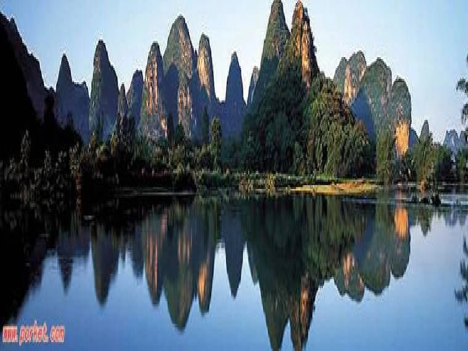 画山绣水 (2)_第3页