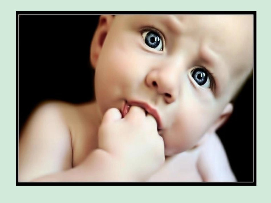 班级心理健康教育_第2页