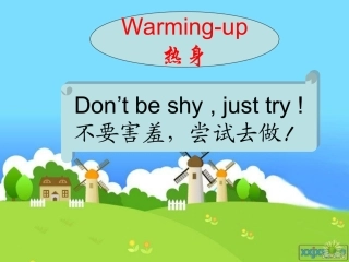 剑桥英语预备级上册Unit9ppt