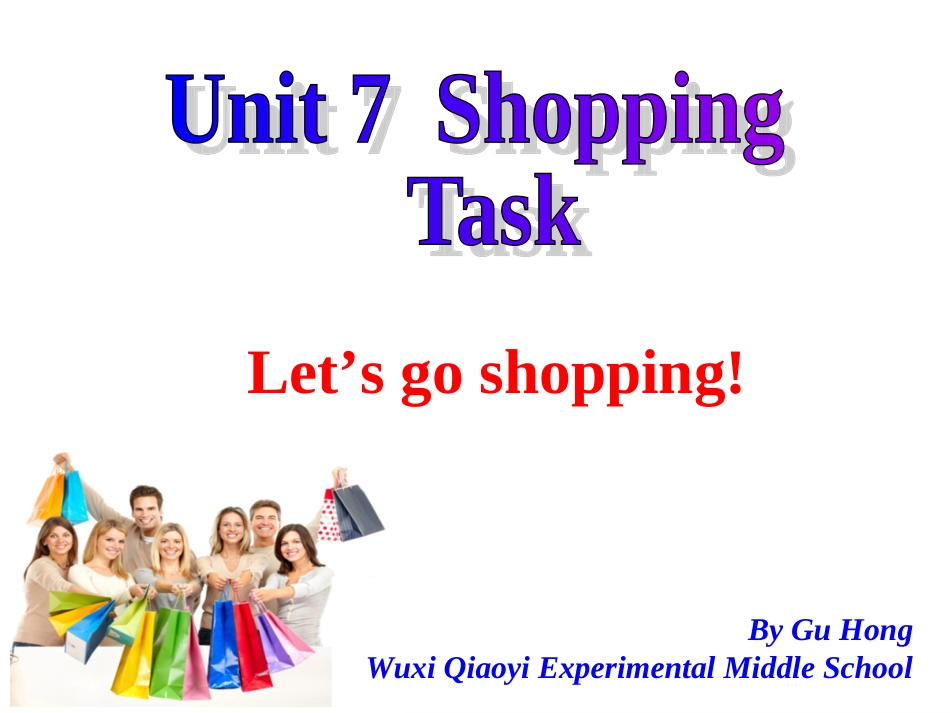 牛津译林英语七上Unit7Task_第1页