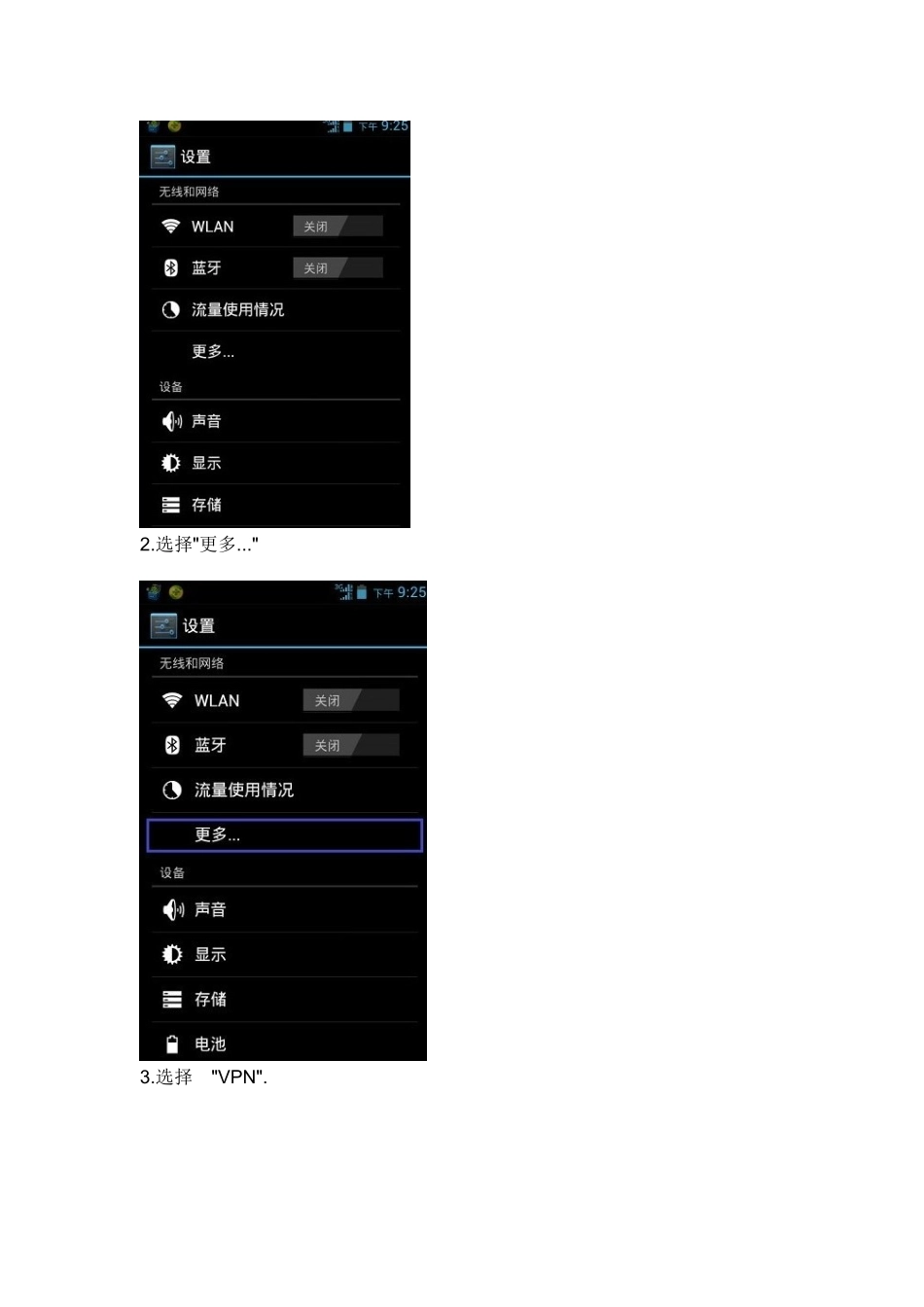 怎么注册ins账号_第2页