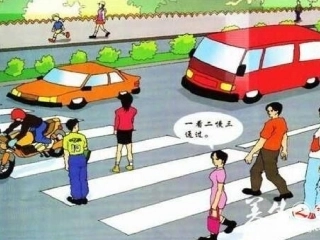 分数乘法的简便运算