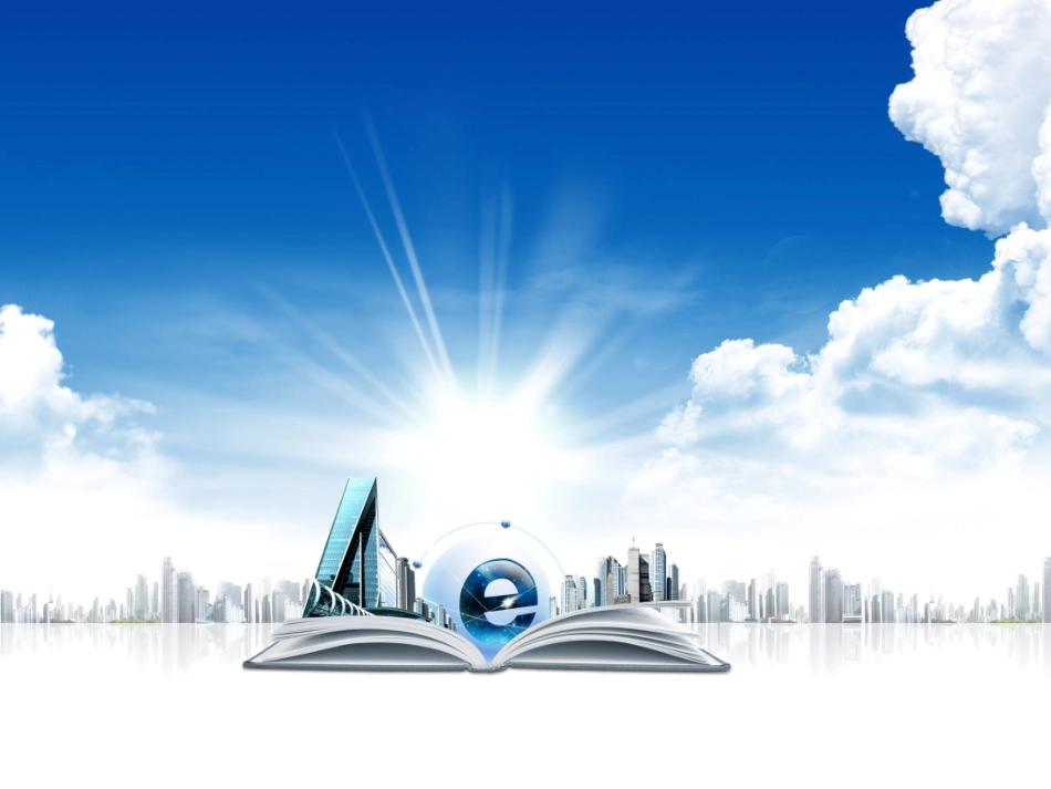 医疗质量和医疗安全管理_第1页