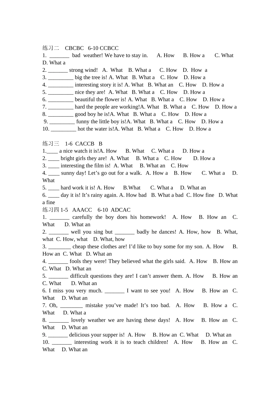 英语感叹句的用法及构成_第3页