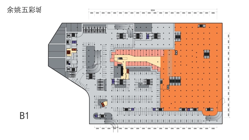 余姚城东五彩城平面_第3页