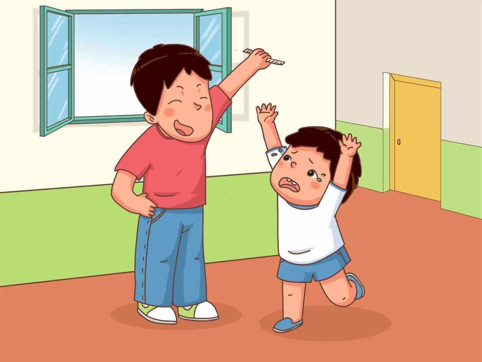 校园防欺凌主题班会_第3页