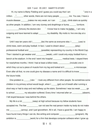 人教版高二英语选修7和8册重要课文挖空练习无答案-精选教育文档