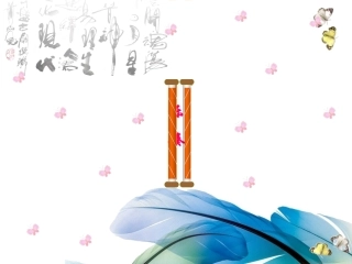 梁山伯与祝英台课件