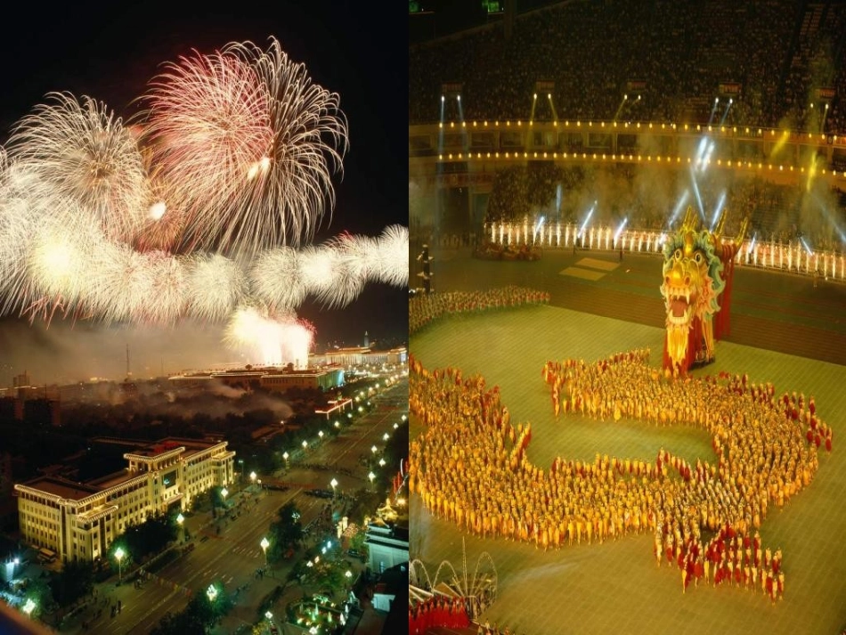 小学二年级美术上册《节日的装饰》课件_第3页