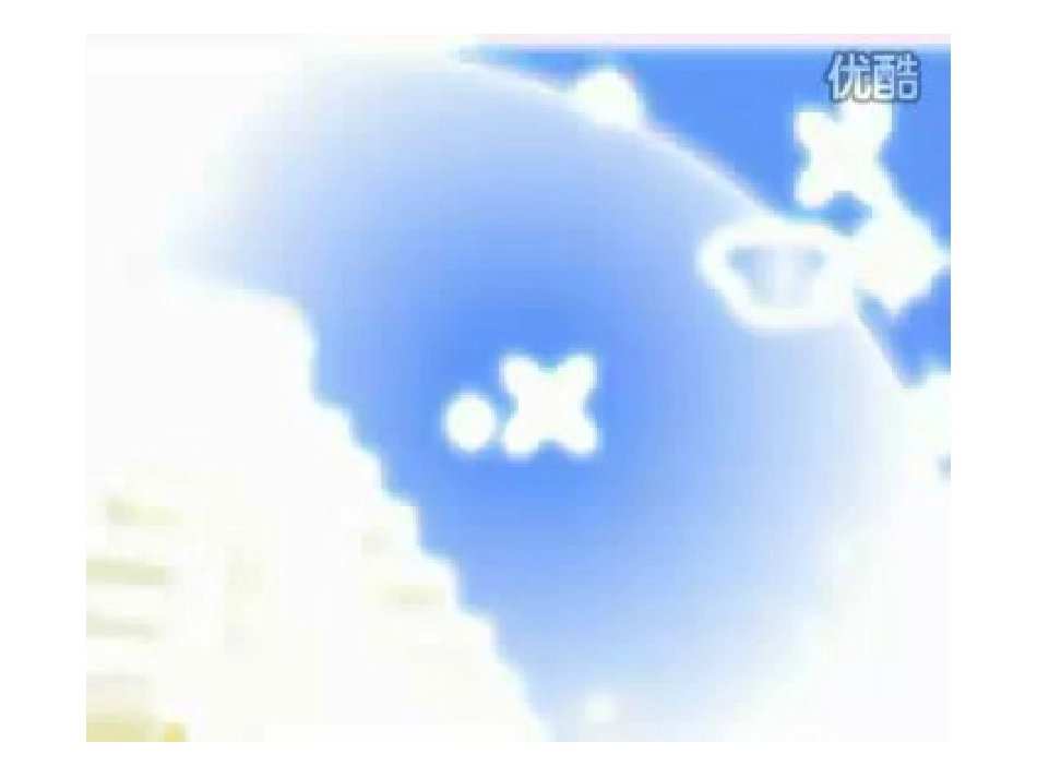 幼儿园安全课—上下楼梯注意安全_第3页