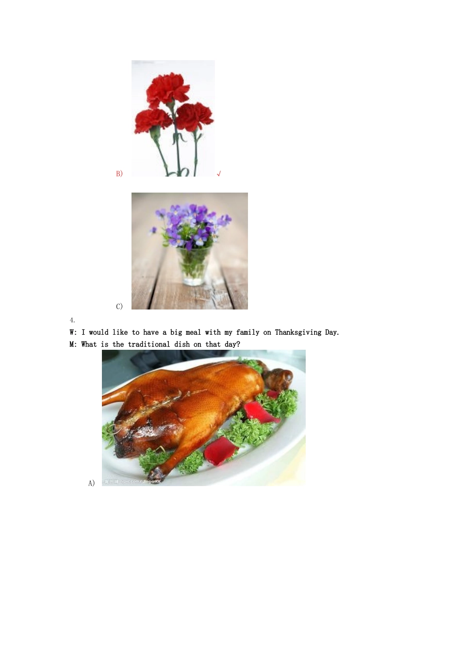 中职英语技能比赛模拟试卷_第3页