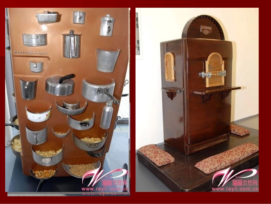 手工制作_美术_饮料瓶废物利用_第1页