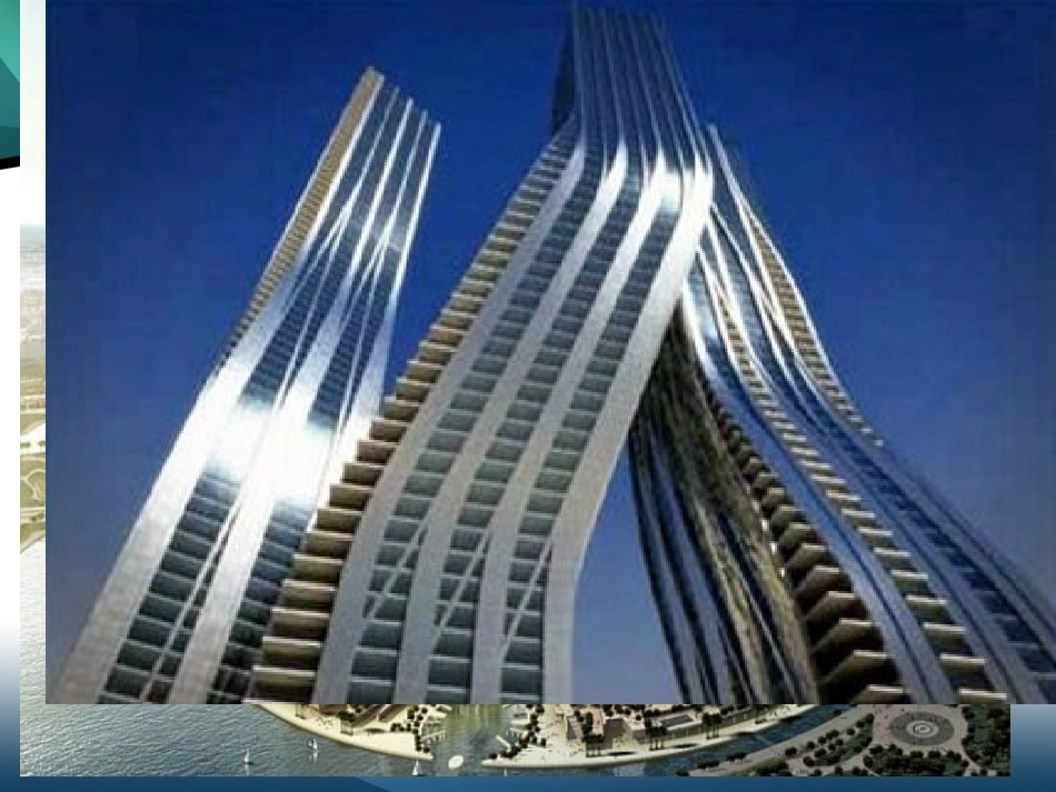 艺术与科技的新结合_第2页