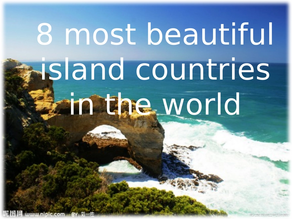 全球旅游景点 英文ppt_第1页