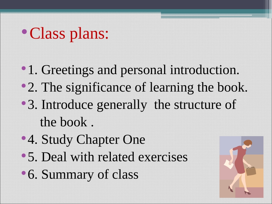 跨文化商务沟通第一章_第2页