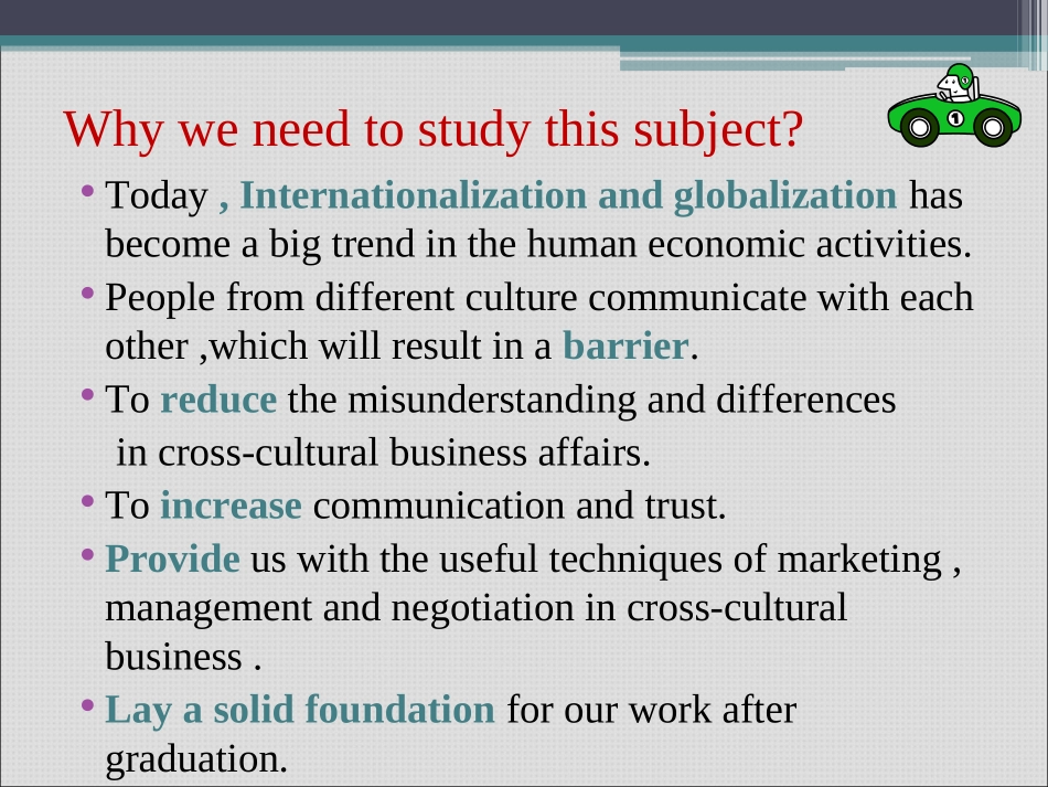 跨文化商务沟通第一章_第3页