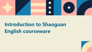 介绍韶关英文课件