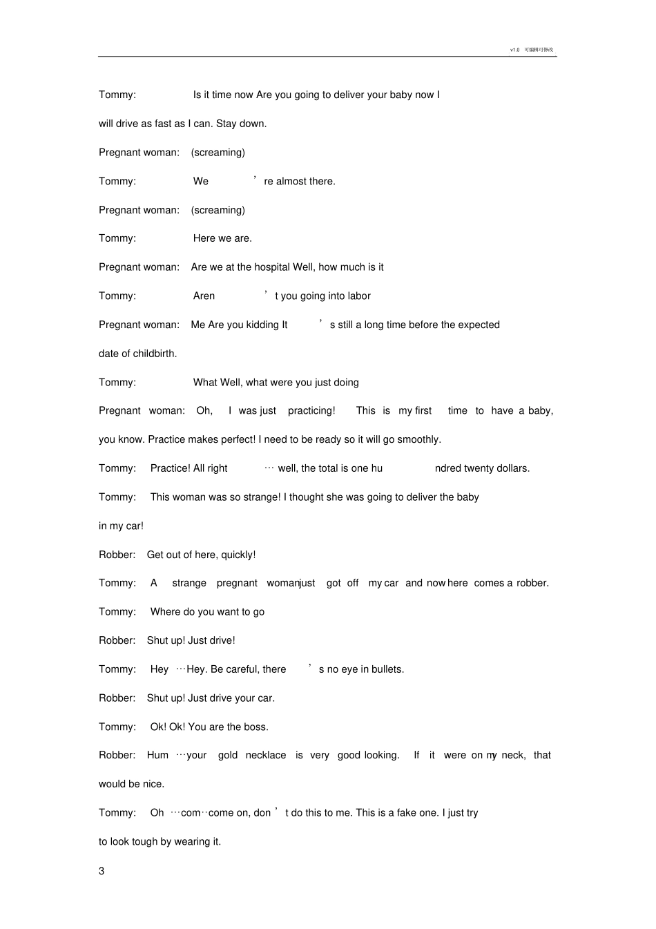 人英语话剧剧本_第3页