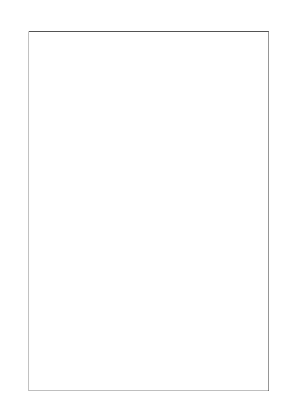 人身保险理赔实务手册试行_第1页