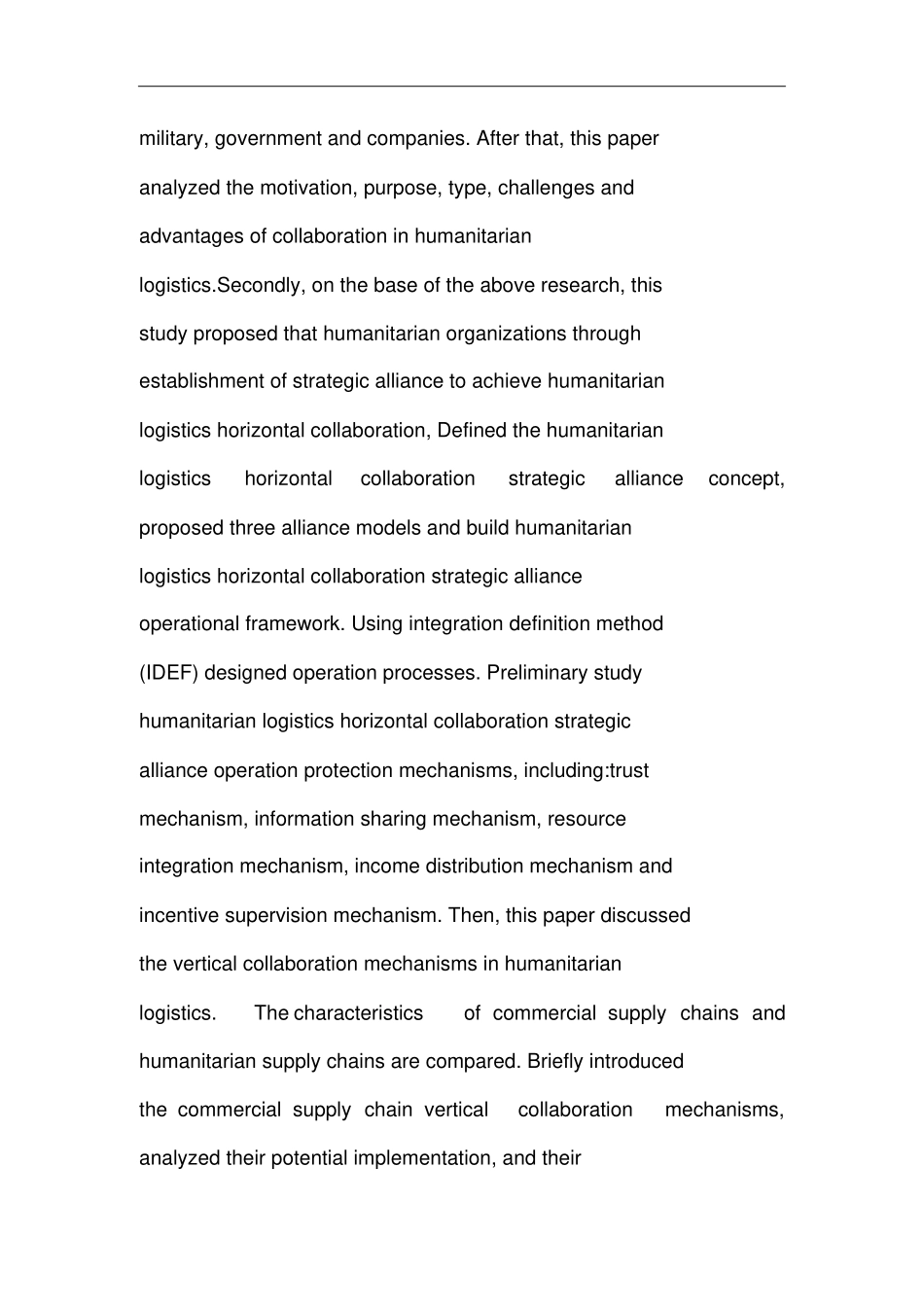 人道物流论文：人道物流协同机制的研究_第3页