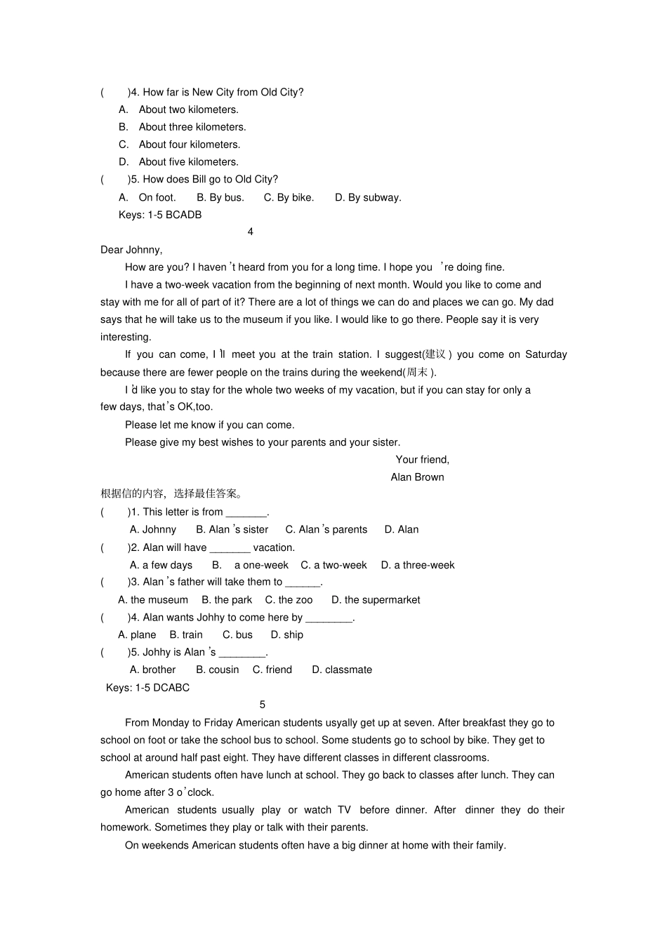 仁爱七下阅读理解专练_第3页