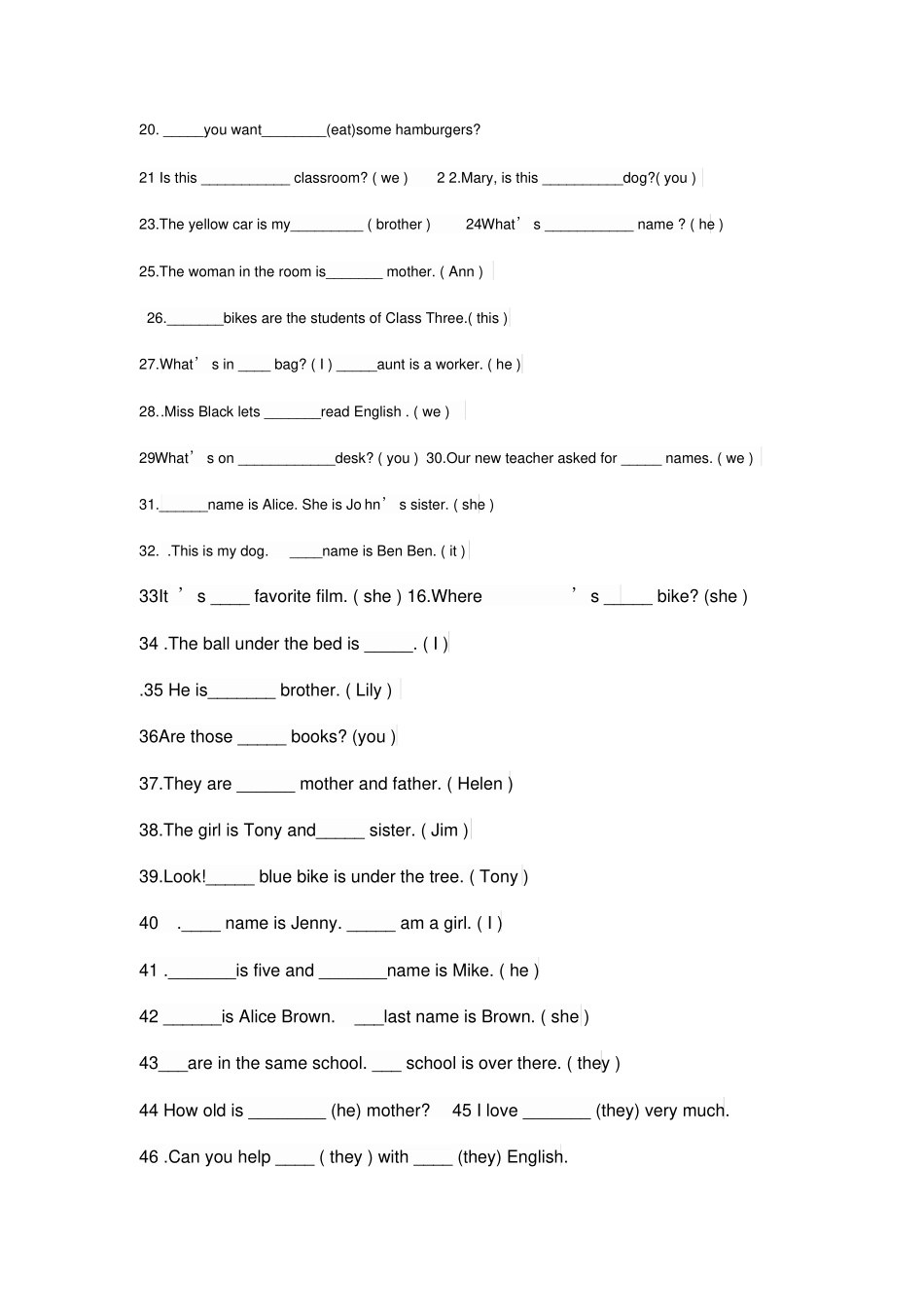 仁爱七年级英语上册期中考试专项训练_第2页