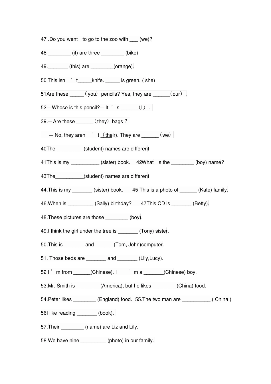 仁爱七年级英语上册期中考试专项训练_第3页