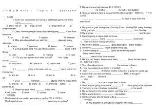 仁爱八年级英语unit1topic1sectionabc练习题