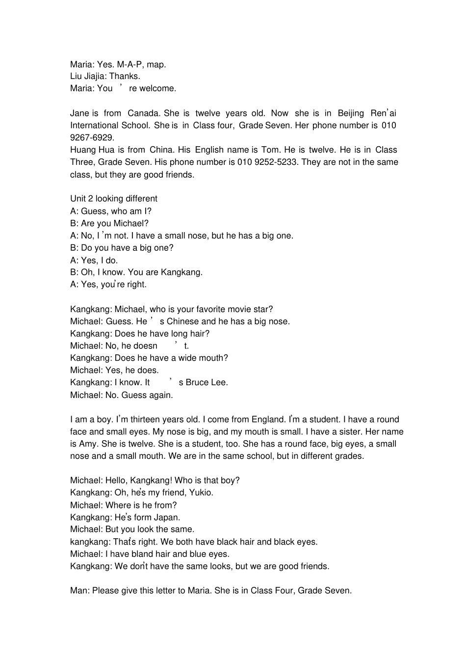 仁爱版七年级上课文_第2页