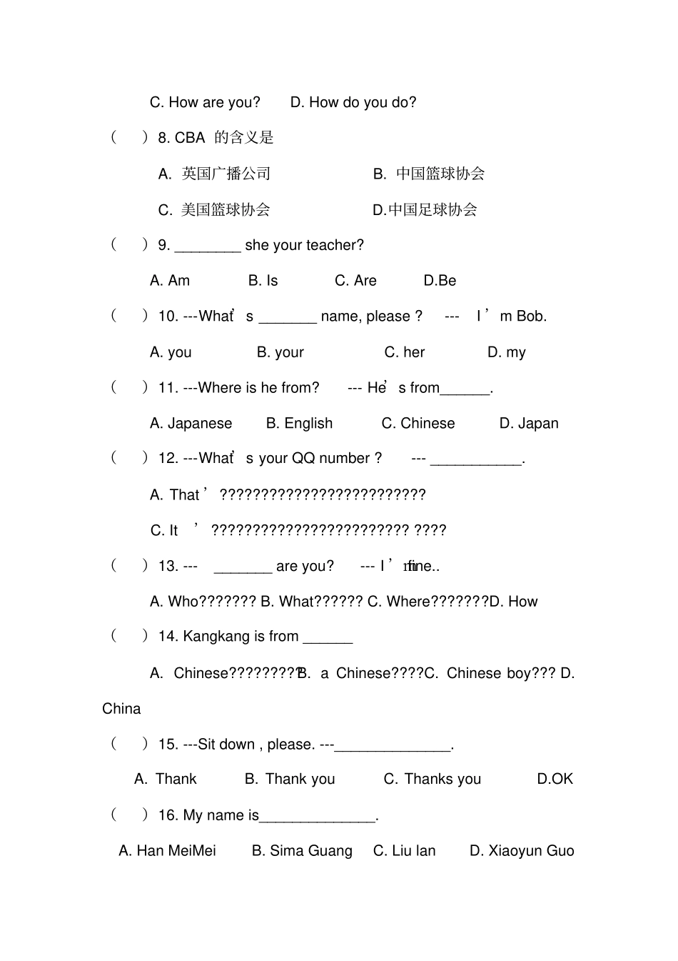 仁爱版七年级英语上Unit1Topic1andTopic2练习_第2页