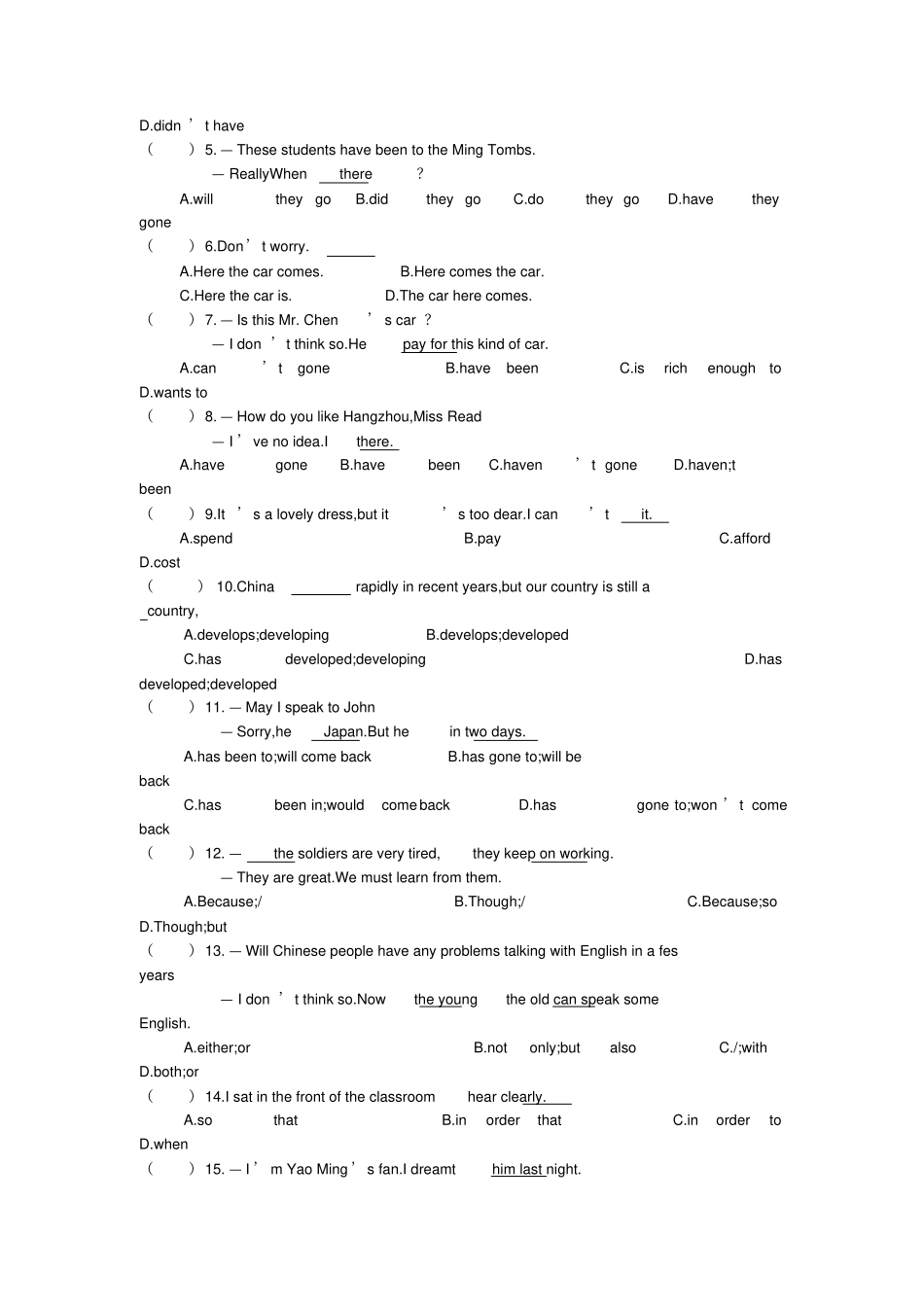 仁爱版九年级上英语UnitTopic同步练习及答案_第2页