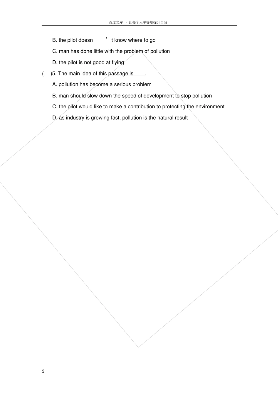仁爱版英语九年级上册Unit2Topic1Populationhascaused_第3页